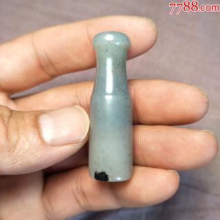 清代和田青花玉资料烟嘴.包老包快油性极好长4.8厘米直径1.5厘米