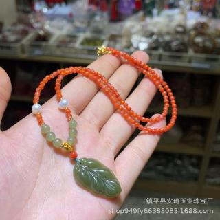 天然多宝南红玛瑙项链女款新疆和田玉树叶吊坠项链毛衣链饰品批发